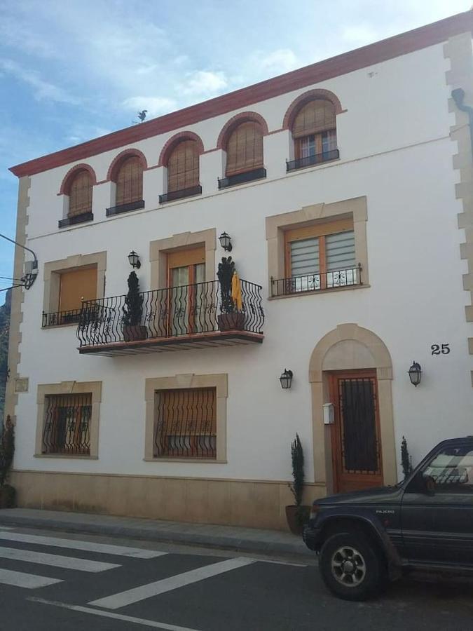 Apartamento A 1A Linea Sant Llorenc De Montgai_ Whitehouse المظهر الخارجي الصورة